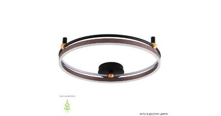 Потолочный светильник Crystal Lux FERNANDO PL72W LED COFFEE/BLACK