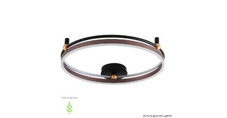 Потолочный светильник Crystal Lux FERNANDO PL72W LED COFFEE/BLACK