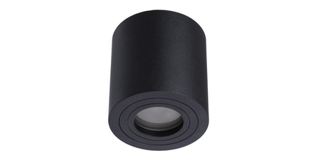 Потолочный светильник Divinare Galopin 1460/04 PL-1