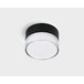 Потолочный светильник Italline IT06-6043 black 3000K