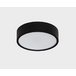 Потолочный светильник Italline M04-525-146 black 4000K