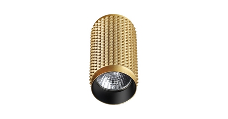 Потолочный светильник Novotech Mais 370756