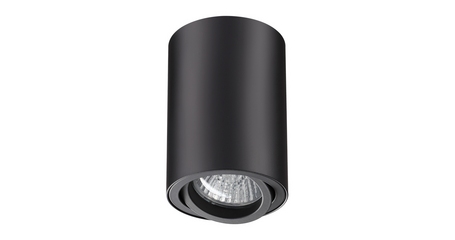 Потолочный светильник Novotech Pipe 370418