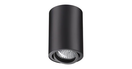 Потолочный светильник Novotech Pipe 370418