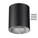 Потолочный светильник Odeon Light Hightech Brim 7138/12CL