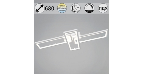 Потолочный светильник Reluce 03629-0.3-03C WH