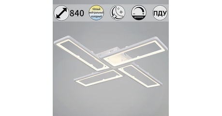 Потолочный светильник Reluce 03629-0.3-04B WH