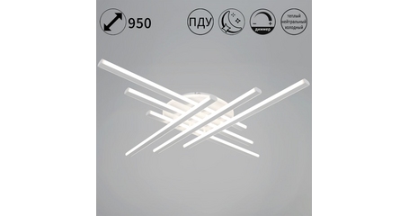 Потолочный светильник Reluce 42107-0.3-6+1 WT