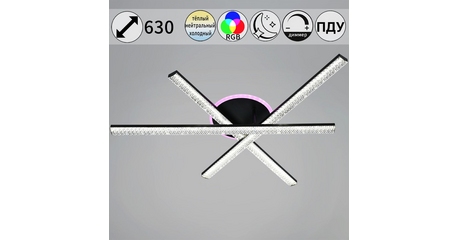 Потолочный светильник Reluce 83177-0.3-03C