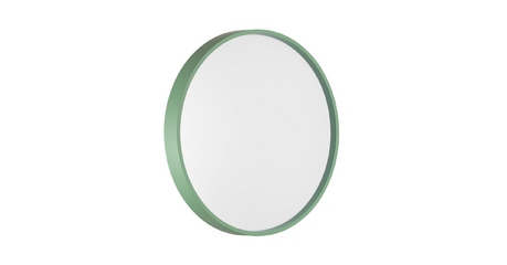 Потолочный светильник Sonex Color Mavic 7743/CL