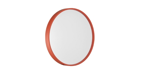 Потолочный светильник Sonex Color Mavic 7744/CL