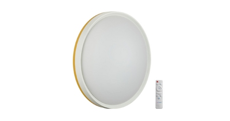 Потолочный светильник Sonex Kezo yellow 7709/EL