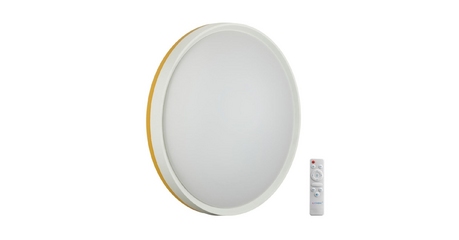 Потолочный светильник Sonex Kezo yellow 7709/EL