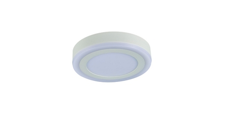 Потолочный светодиодный светильник Arte Lamp Antares A7809PL-2WH