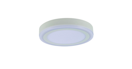 Потолочный светодиодный светильник Arte Lamp Antares A7824PL-2WH