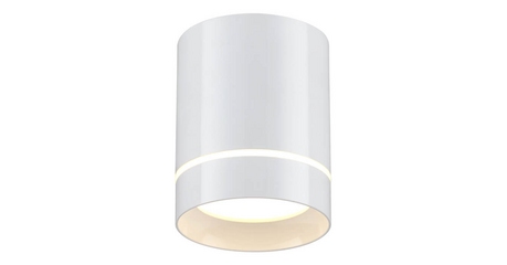 Потолочный светодиодный светильник Novotech Arum 357684