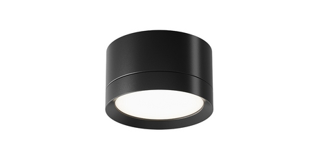 Потолочный светильник Maytoni Technical Hoop C086CL-GX53-SRD-B