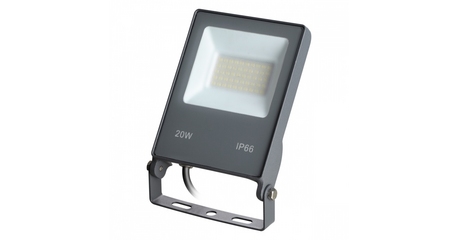 Прожектор Novotech Armin 358577