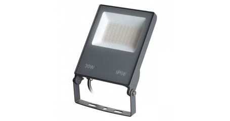 Прожектор Novotech Armin 358578