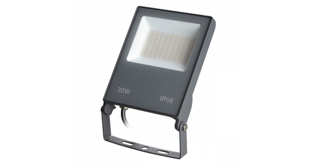 Прожектор Novotech Armin 358578