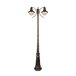 Садово-парковый светильник Arte Lamp Amsterdam A1523PA-2BN