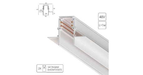 Шинопровод магнитный Arte Lamp Linea-accessories A473333
