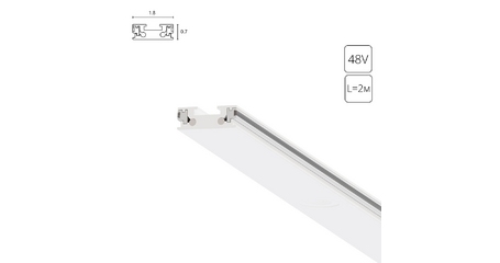 Шинопровод магнитный Arte Lamp Rapid-accessories A613233