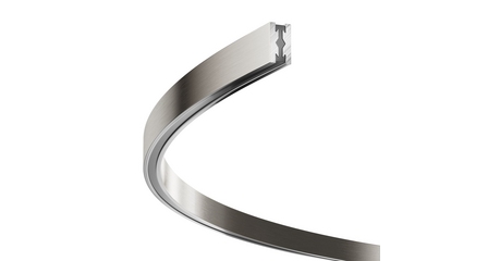 Шинопровод магнитный накладной/подвесной Maytoni Flarity TRX154-2SR-D1200-PT