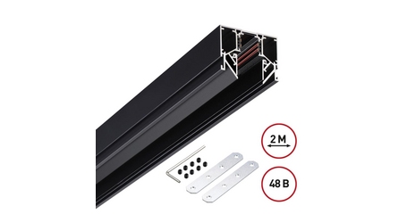 Шинопровод низковольтный Novotech Shino Flum 135242Y