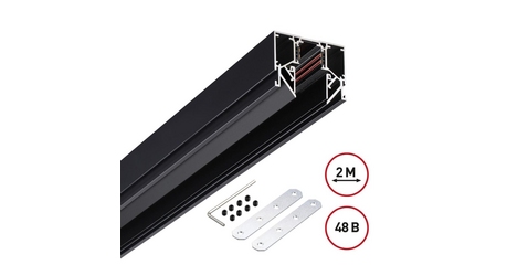 Шинопровод низковольтный Novotech Shino Flum 135242Y