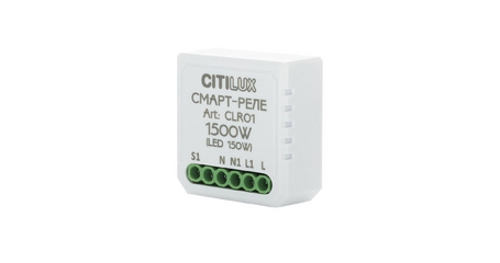 Смарт-реле Citilux Смарт CLR01
