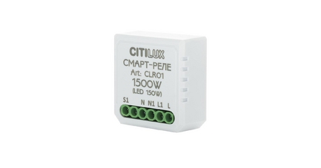 Смарт-реле Citilux Смарт CLR01
