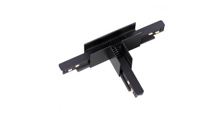 Соединитель с токопроводом для шинопровода Т-образный Novotech Flum 135126