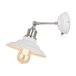Спот Arte Lamp A5067AP-1WH