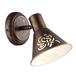 Спот Arte Lamp Cono A5218AP-1BR