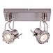 Спот Arte Lamp Costruttore A4300AP-2SS