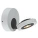 Спот Arte Lamp Mars A3173AP-1WH