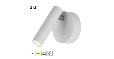Спот Citilux Dekart CL704100