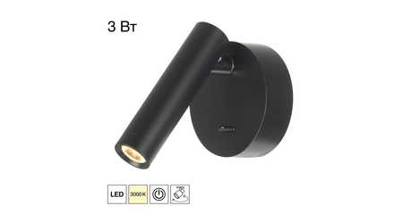 Спот Citilux Dekart CL704101