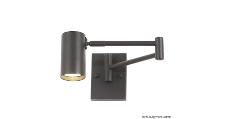 Спот Crystal Lux FELIX AP1 BLACK