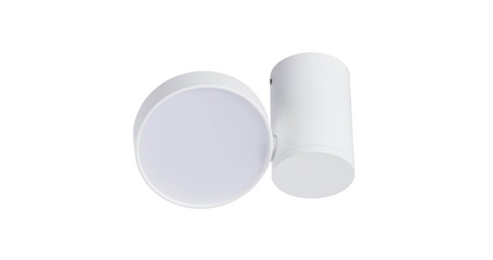 Спот Divinare Cervantes Casa 1486/03 PL-1