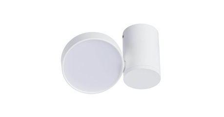 Спот Divinare Cervantes Casa 1486/03 PL-1