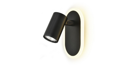 Спот Escada Omega 10222/2LED Black