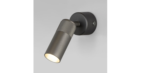 Спот Eurosvet Riff 20097/1 LED серый