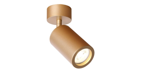 Спот Favourite Angularis 2802-1U