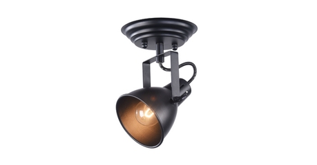 Спот Freya Ibbi FR4276-CW-01-B