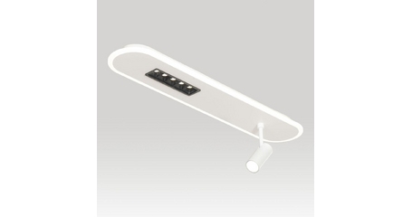 Спот Lussole Harris LSP-7278