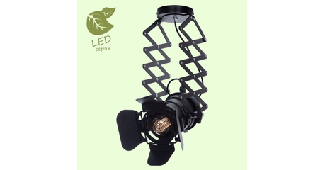 Спот Lussole Loft THORNTON GRLSP-9702