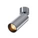 Спот Maytoni Technical Focus Led C055CL-L12W2.7K-W-PT