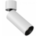 Спот Maytoni Technical Focus LED C055CL-L12W3K-W-D-W